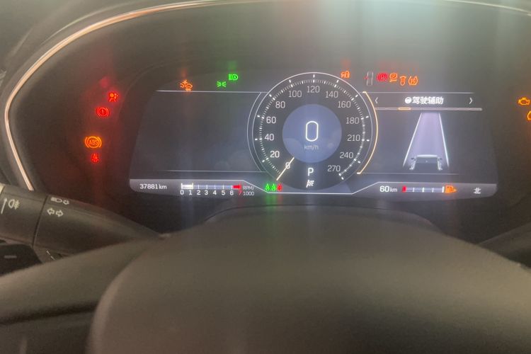 Used Cadillac CT5 2023 28T Luxury Edition (Standard Version) Odometer Close Up