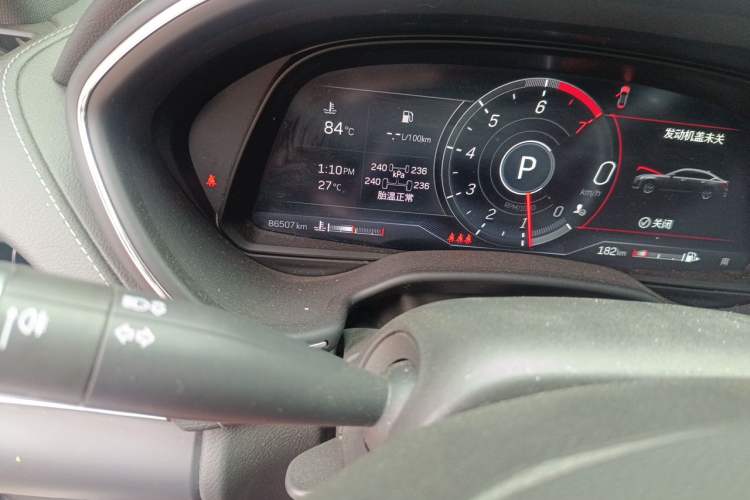 Used Cadillac CT5 2023 28T Luxury Edition (Standard Version) Odometer Close Up