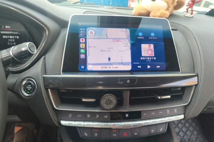 Used Cadillac CT5 2023 28T Luxury Edition (Standard Version) Audio And AC Panel