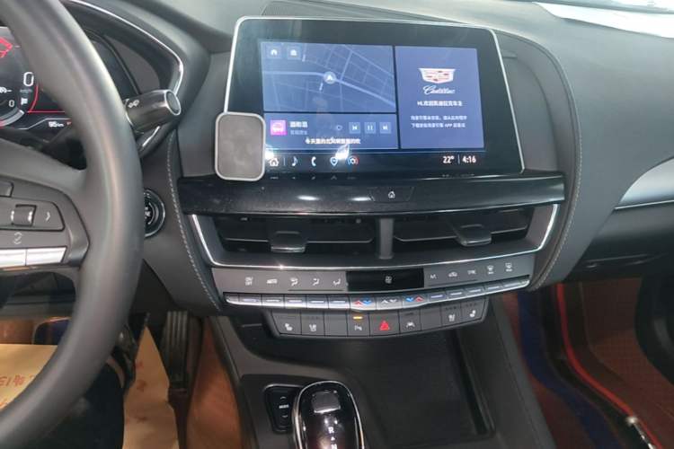 Used Cadillac CT5 2023 28T Luxury Edition (Standard Version) Audio And AC Panel
