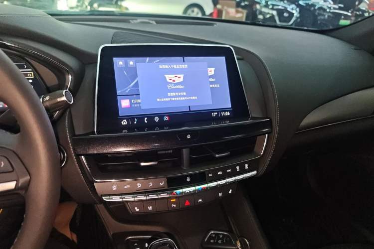 Used Cadillac CT5 2023 28T Luxury Edition (Standard Version) Audio And AC Panel