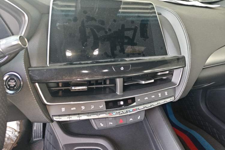 Used Cadillac CT5 2023 28T Prestige Model Audio And AC Panel