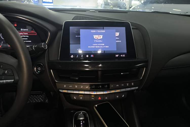 Used Cadillac CT5 2023 28T Luxury Edition (Standard Version) Audio And AC Panel