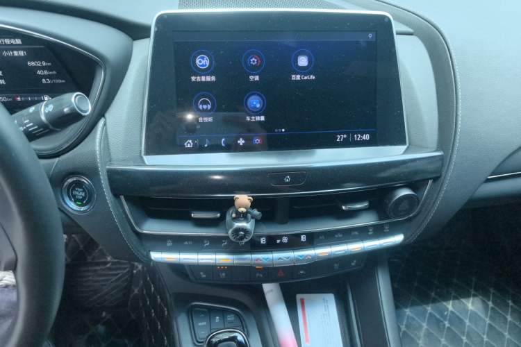 Used Cadillac CT5 2023 28T Luxury Edition (Standard Version) Audio And AC Panel