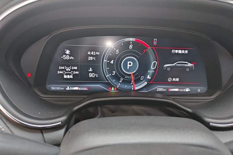 Used Cadillac CT5 2023 28T Luxury Edition (Standard Version) Instrument Cluster