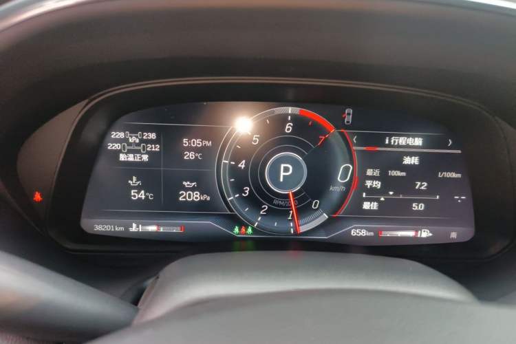 Used Cadillac CT5 2023 28T Luxury Edition (Standard Version) Instrument Cluster