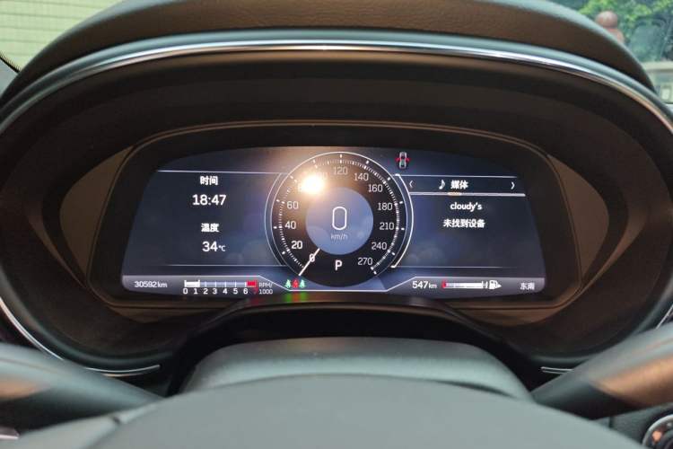 Used Cadillac CT5 2023 28T Prestige Model Instrument Cluster