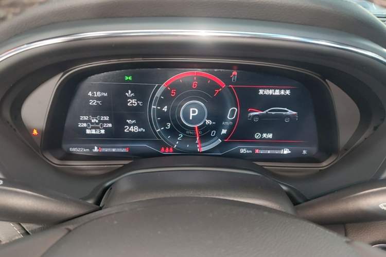 Used Cadillac CT5 2023 28T Luxury Edition (Standard Version) Instrument Cluster