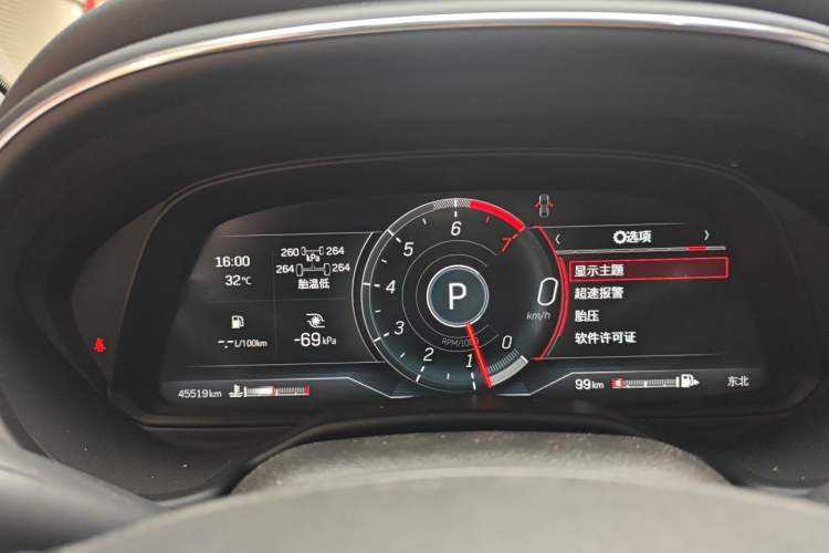 Used Cadillac CT5 2023 28T Luxury Edition (Standard Version) Instrument Cluster