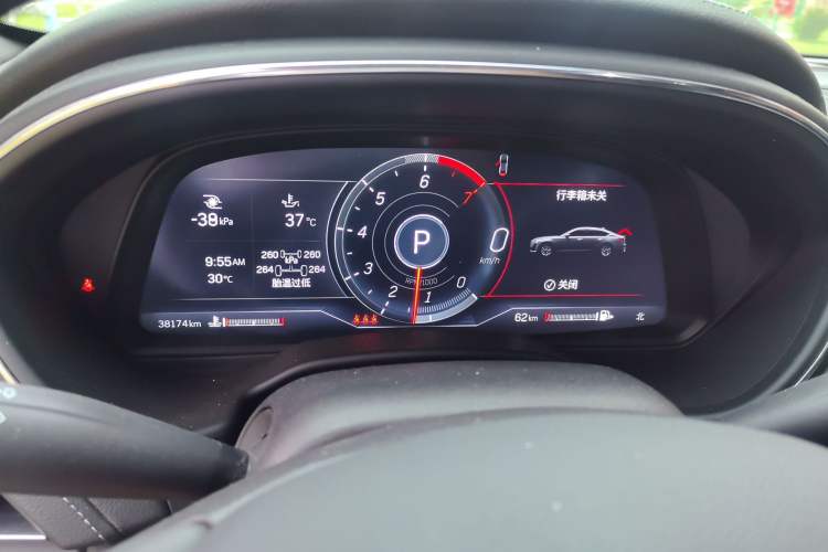 Used Cadillac CT5 2023 28T Luxury Edition (Standard Version) Instrument Cluster
