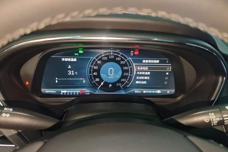 Used Cadillac CT5 2023 28T Luxury Edition (Standard Version) Instrument Cluster