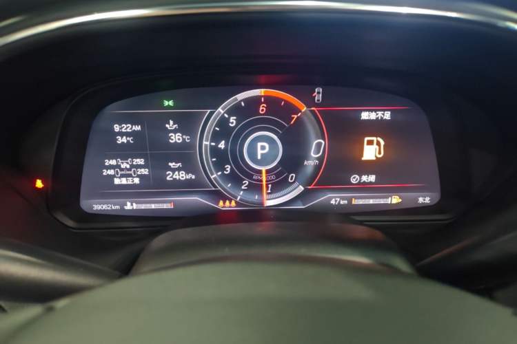 Used Cadillac CT5 2023 28T Luxury Edition (Standard Version) Instrument Cluster