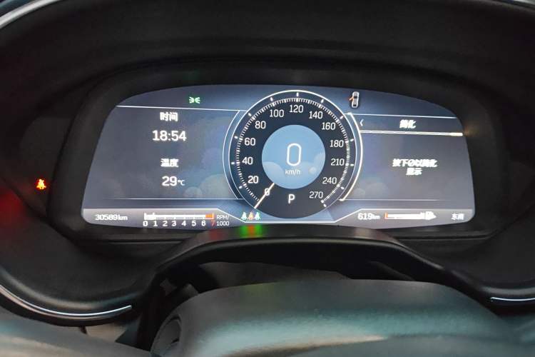 Used Cadillac CT5 2023 28T Prestige Model Instrument Cluster