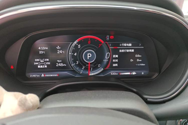Used Cadillac CT5 2023 28T Luxury Edition (Standard Version) Instrument Cluster