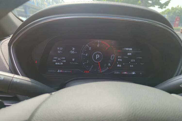 Used Cadillac CT5 2023 28T Luxury Edition (Standard Version) Instrument Cluster