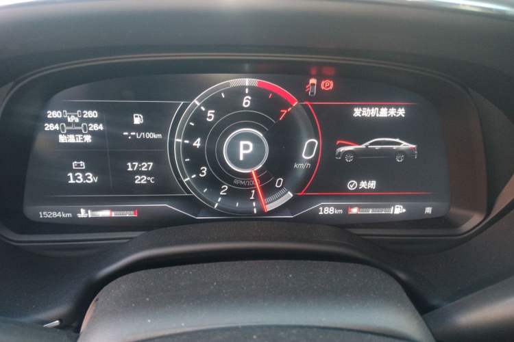Used Cadillac CT5 2023 28T Luxury Edition (Standard Version) Instrument Cluster