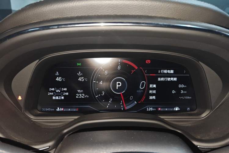 Used Cadillac CT5 2023 28T Luxury Edition (Standard Version) Instrument Cluster