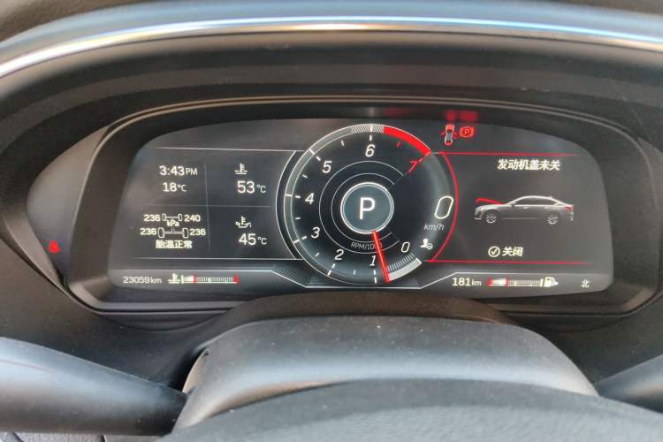 Used Cadillac CT5 2023 28T Prestige Model Instrument Cluster