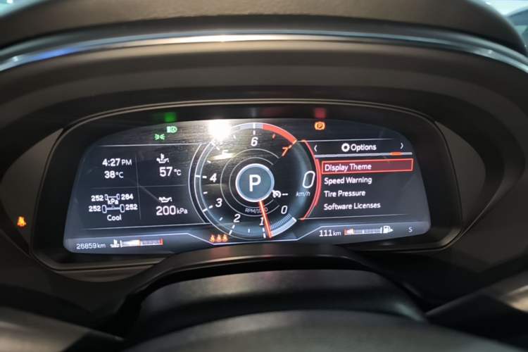 Used Cadillac CT5 2023 28T Luxury Edition (Standard Version) Instrument Cluster