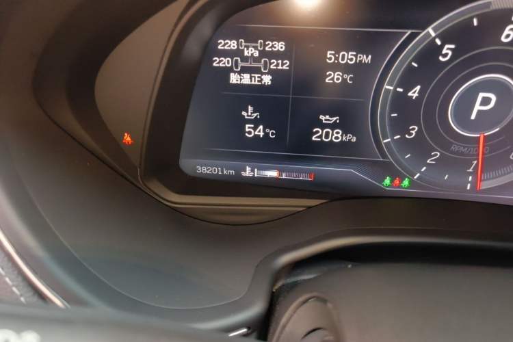 Used Cadillac CT5 2023 28T Luxury Edition (Standard Version) Odometer Close Up