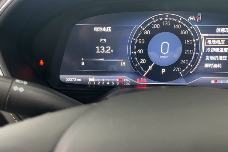 Used Cadillac CT5 2023 28T Luxury Edition (Standard Version) Odometer Close Up