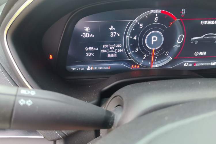 Used Cadillac CT5 2023 28T Luxury Edition (Standard Version) Odometer Close Up