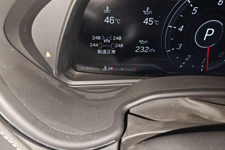 Used Cadillac CT5 2023 28T Luxury Edition (Standard Version) Odometer Close Up
