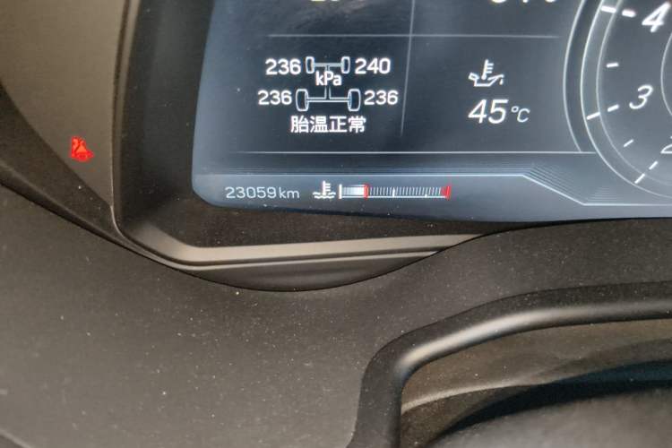 Used Cadillac CT5 2023 28T Prestige Model Odometer Close Up