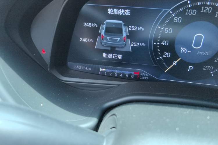 Used Cadillac CT5 2023 28T Luxury Edition (Standard Version) Odometer Close Up