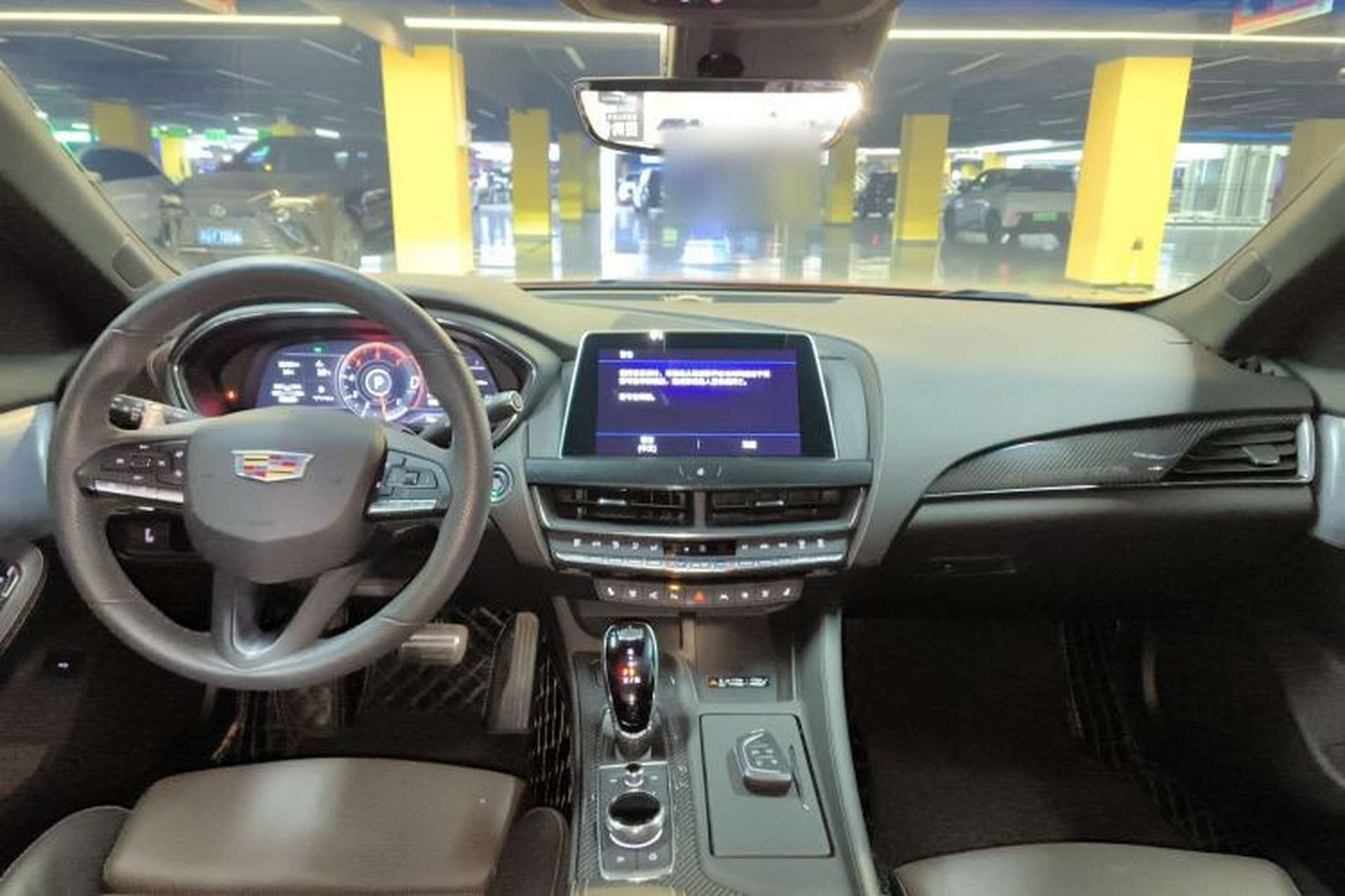 Used Cadillac CT5 2023 28T Platinum Edition Center Console