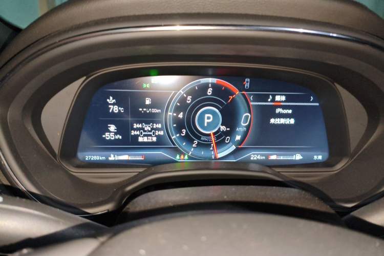 Used Cadillac CT5 2023 28T Luxury Edition (Standard Version) Instrument Cluster