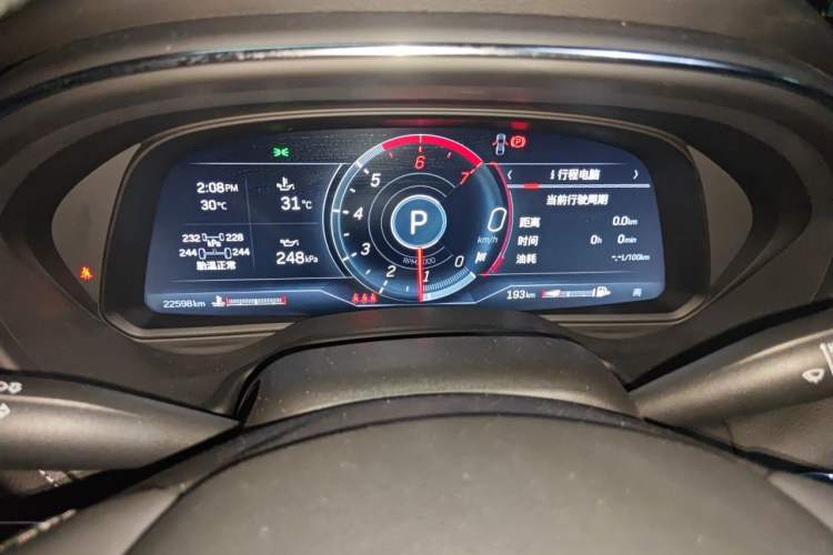 Used Cadillac CT5 2023 28T Luxury Edition (Standard Version) Odometer Close Up
