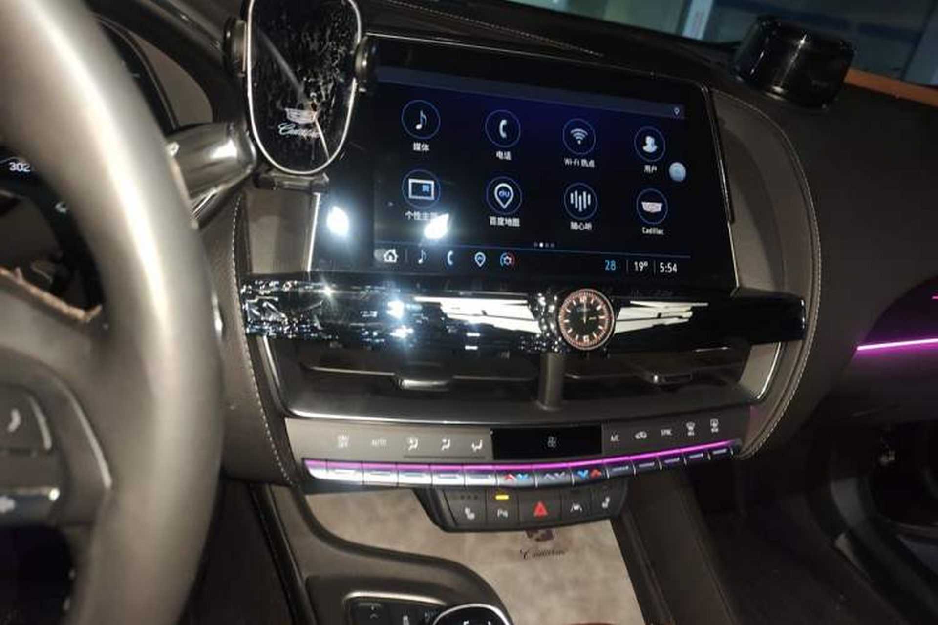 Used Cadillac CT5 2023 28T Prestige Model Audio And AC Panel