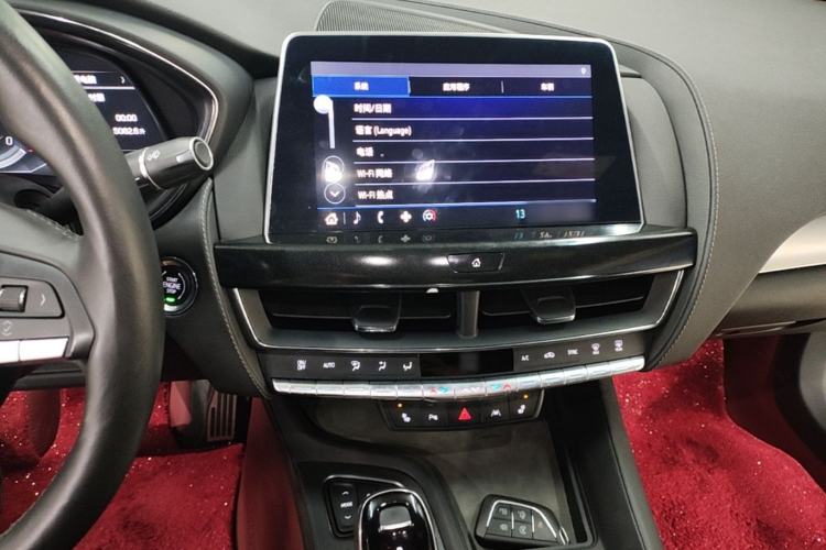 Used Cadillac CT5 2023 28T Prestige Model Center Console