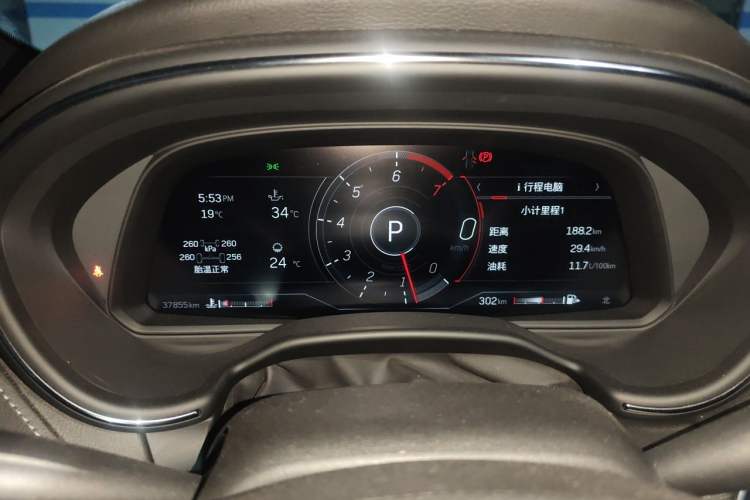 Used Cadillac CT5 2023 28T Prestige Model Instrument Cluster