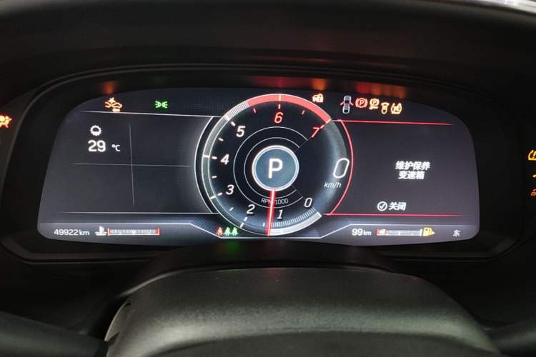 Used Cadillac CT5 2023 28T Prestige Model Instrument Cluster