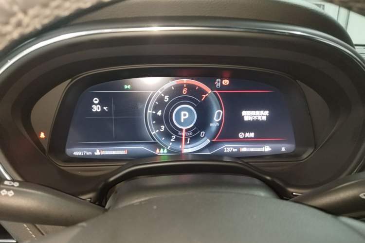 Used Cadillac CT5 2023 28T Prestige Model Instrument Cluster