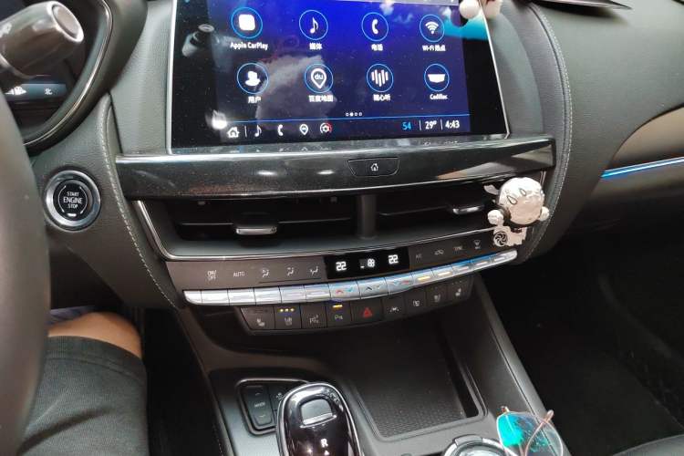Used Cadillac CT5 2023 28T Prestige Model Audio And AC Panel