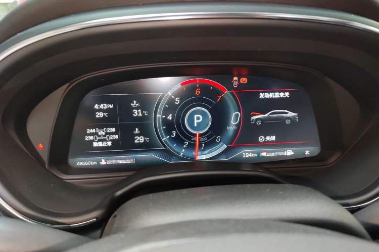 Used Cadillac CT5 2023 28T Prestige Model Instrument Cluster