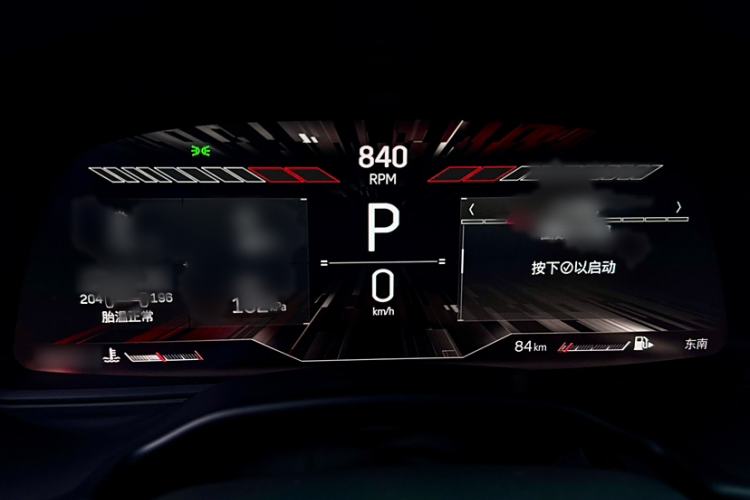 Used Cadillac CT5 2023 28T Luxury Edition (Standard Version) Instrument Cluster