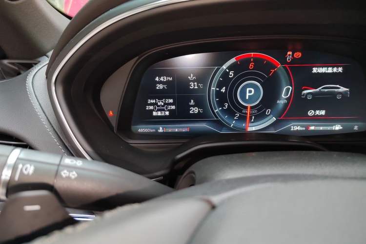 Used Cadillac CT5 2023 28T Prestige Model Odometer Close Up