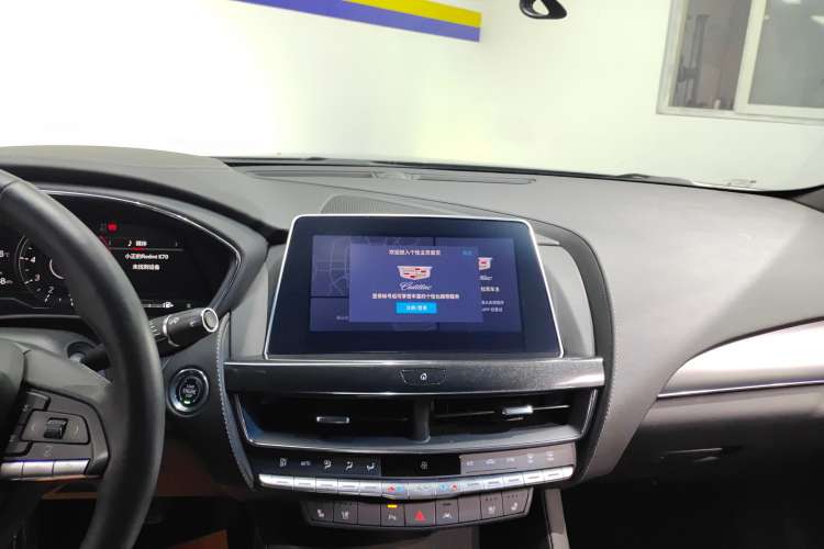 Used Cadillac CT5 2023 28T Luxury Edition (Standard Version) Audio And AC Panel