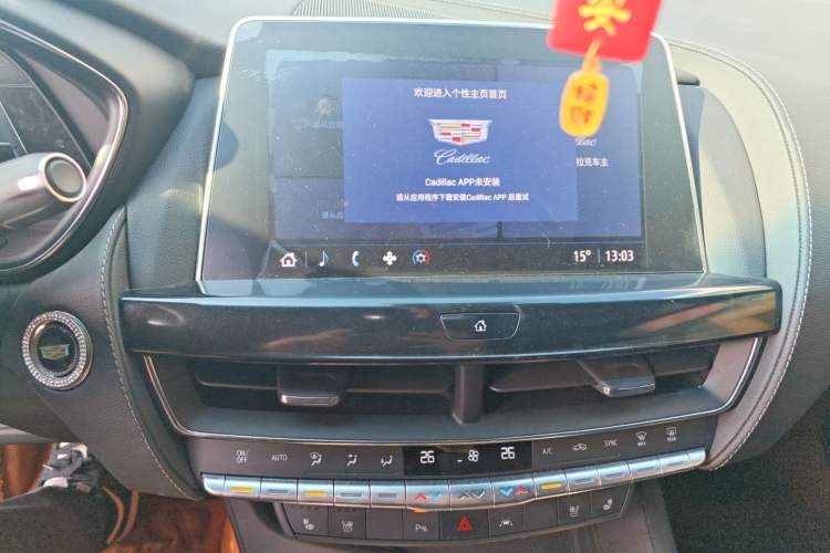 Used Cadillac CT5 2023 28T Luxury Edition (Standard Version) Audio And AC Panel