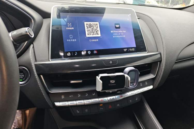 Used Cadillac CT5 2023 28T Luxury Edition (Standard Version) Audio And AC Panel