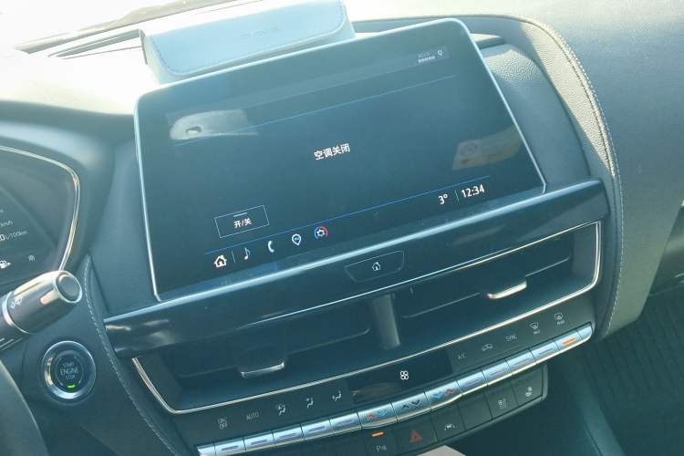 Used Cadillac CT5 2023 28T Luxury Edition (Standard Version) Audio And AC Panel