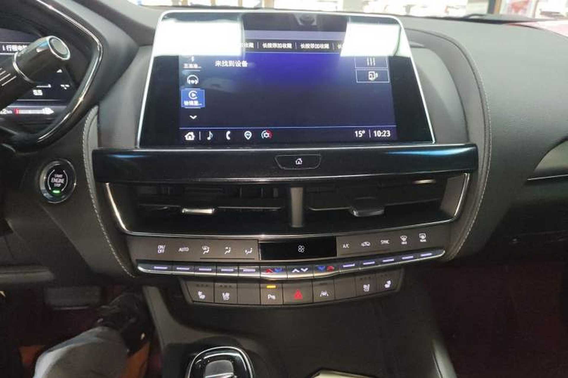 Used Cadillac CT5 2023 28T Luxury Edition (Standard Version) Audio And AC Panel