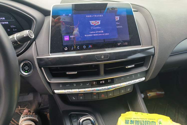 Used Cadillac CT5 2023 28T Luxury Edition (Standard Version) Audio And AC Panel