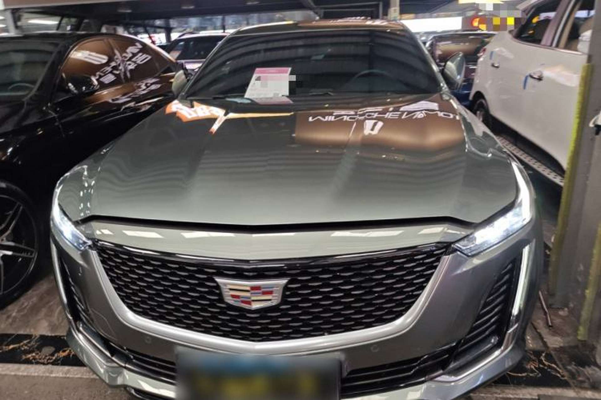 Used Cadillac CT5 2023 28T Luxury Edition (Standard Version) Front