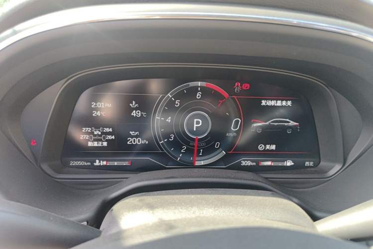 Used Cadillac CT5 2023 28T Luxury Edition (Standard Version) Instrument Cluster
