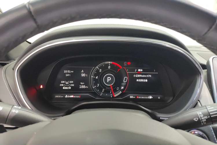 Used Cadillac CT5 2023 28T Luxury Edition (Standard Version) Instrument Cluster